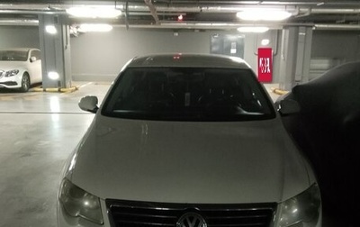 Volkswagen Passat B6, 2010 год, 535 000 рублей, 1 фотография