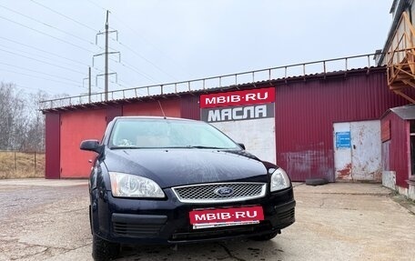 Ford Focus II рестайлинг, 2007 год, 240 000 рублей, 1 фотография