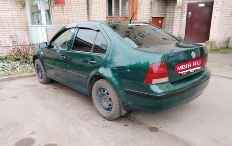 Volkswagen Bora, 2002 год, 300 000 рублей, 2 фотография