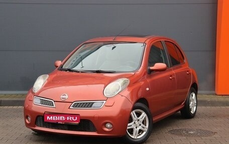 Nissan Micra III, 2008 год, 699 000 рублей, 1 фотография