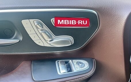 Mercedes-Benz V-Класс, 2014 год, 3 900 000 рублей, 5 фотография