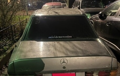 Mercedes-Benz 190 (W201), 1983 год, 130 000 рублей, 1 фотография