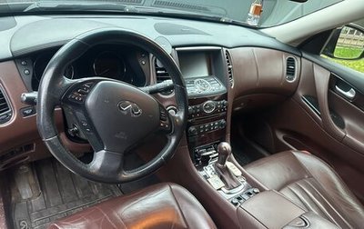 Infiniti QX50 I рестайлинг, 2013 год, 1 550 000 рублей, 1 фотография