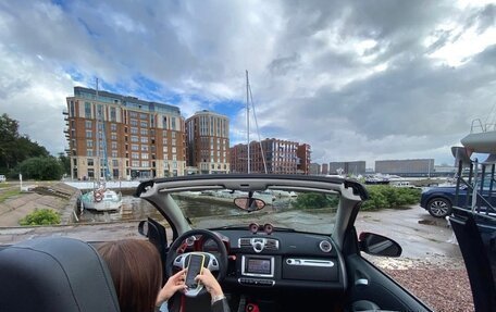 Smart Fortwo III, 2014 год, 1 300 000 рублей, 6 фотография