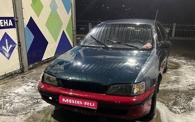 Toyota Carina E, 1997 год, 170 000 рублей, 1 фотография