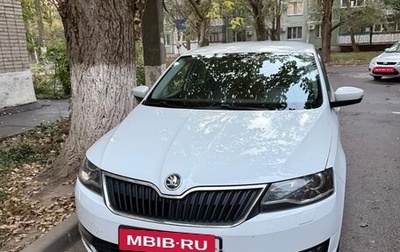 Skoda Rapid I, 2017 год, 1 600 000 рублей, 1 фотография