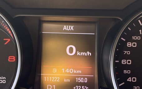 Audi A5, 2014 год, 2 500 000 рублей, 2 фотография