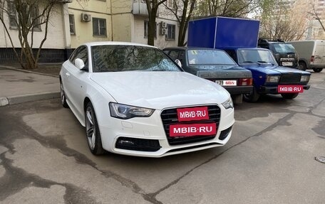 Audi A5, 2014 год, 2 500 000 рублей, 3 фотография