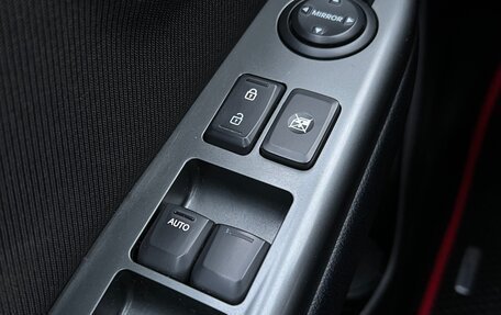 KIA Rio III рестайлинг, 2013 год, 980 000 рублей, 9 фотография