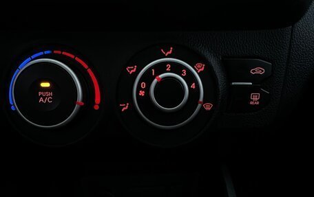 KIA Rio III рестайлинг, 2013 год, 980 000 рублей, 16 фотография