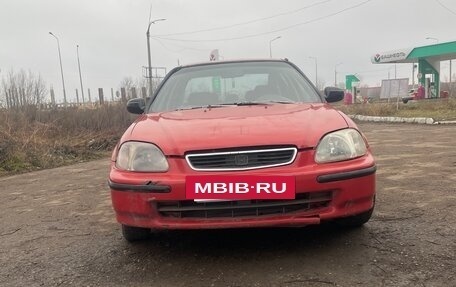 Honda Civic VII, 1997 год, 180 000 рублей, 2 фотография