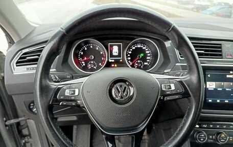 Volkswagen Tiguan II, 2019 год, 2 050 000 рублей, 22 фотография