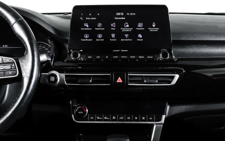 KIA Seltos I, 2020 год, 2 190 000 рублей, 14 фотография