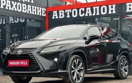 Lexus RX IV рестайлинг, 2016 год, 4 190 000 рублей, 5 фотография