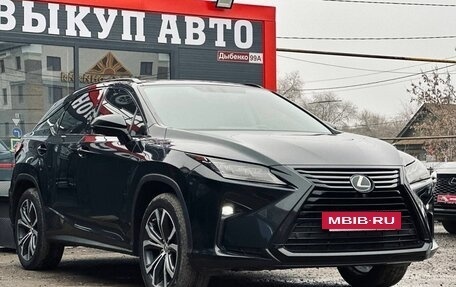 Lexus RX IV рестайлинг, 2016 год, 4 190 000 рублей, 2 фотография