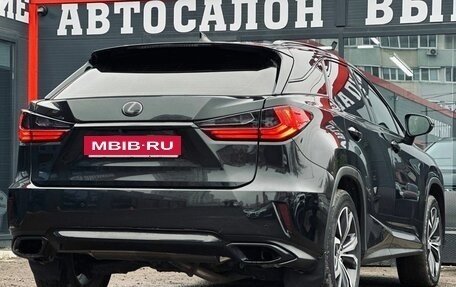 Lexus RX IV рестайлинг, 2016 год, 4 190 000 рублей, 10 фотография