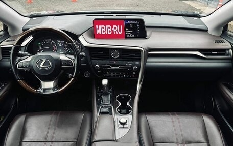 Lexus RX IV рестайлинг, 2016 год, 4 190 000 рублей, 17 фотография