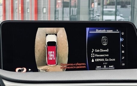 Lexus RX IV рестайлинг, 2016 год, 4 190 000 рублей, 26 фотография