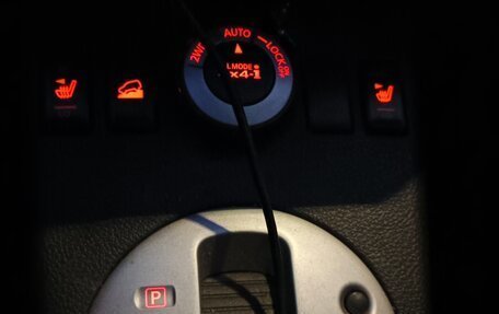 Nissan X-Trail, 2008 год, 980 000 рублей, 13 фотография