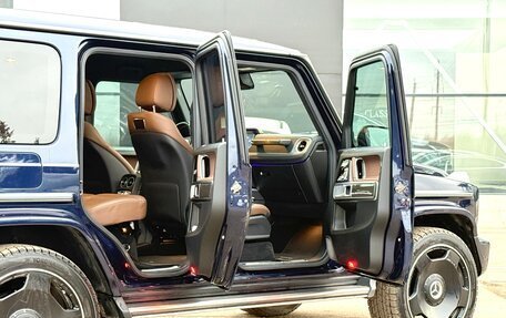 Mercedes-Benz G-Класс W463 рестайлинг _iii, 2020 год, 13 150 000 рублей, 7 фотография