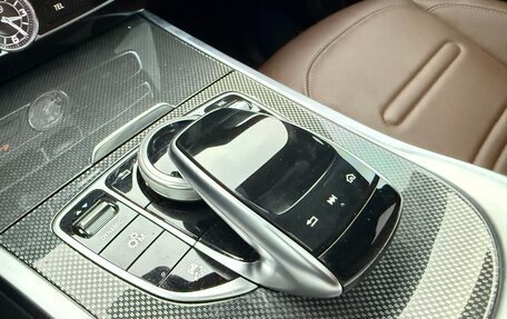 Mercedes-Benz G-Класс W463 рестайлинг _iii, 2020 год, 13 150 000 рублей, 15 фотография