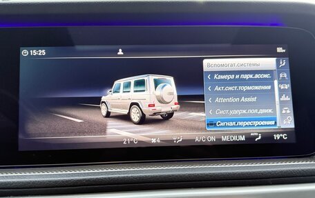 Mercedes-Benz G-Класс W463 рестайлинг _iii, 2020 год, 13 150 000 рублей, 17 фотография