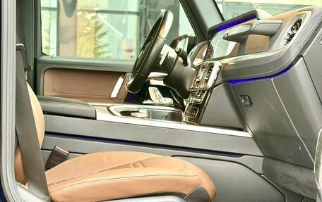 Mercedes-Benz G-Класс W463 рестайлинг _iii, 2020 год, 13 150 000 рублей, 10 фотография