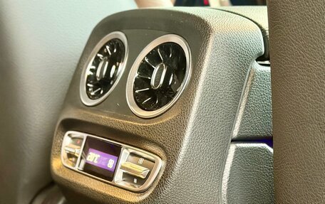 Mercedes-Benz G-Класс W463 рестайлинг _iii, 2020 год, 13 150 000 рублей, 19 фотография