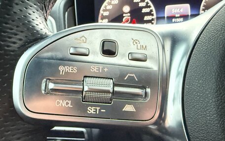 Mercedes-Benz G-Класс W463 рестайлинг _iii, 2020 год, 13 150 000 рублей, 14 фотография