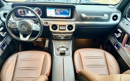 Mercedes-Benz G-Класс W463 рестайлинг _iii, 2020 год, 13 150 000 рублей, 8 фотография