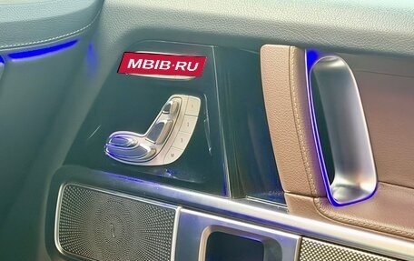 Mercedes-Benz G-Класс W463 рестайлинг _iii, 2020 год, 13 150 000 рублей, 18 фотография