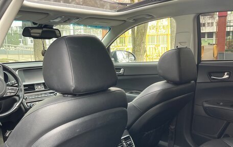 KIA Optima IV, 2018 год, 1 450 000 рублей, 5 фотография