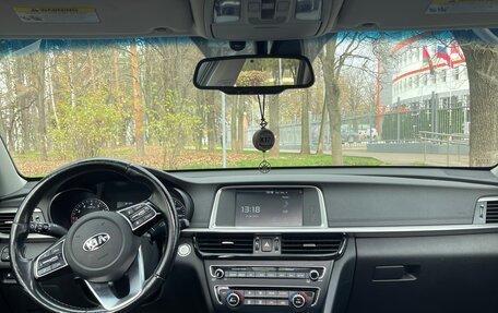 KIA Optima IV, 2018 год, 1 450 000 рублей, 7 фотография