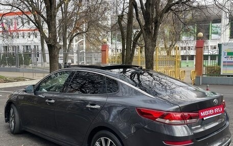 KIA Optima IV, 2018 год, 1 450 000 рублей, 4 фотография