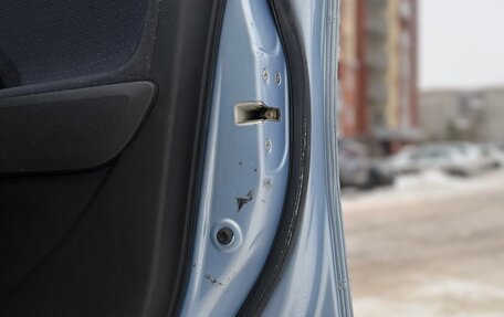 Honda Fit III, 2008 год, 510 000 рублей, 9 фотография