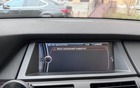 BMW X5, 2012 год, 1 750 000 рублей, 7 фотография