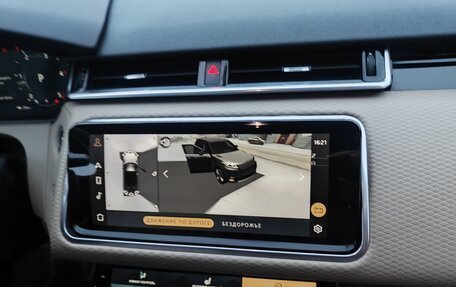 Land Rover Range Rover Velar I, 2021 год, 6 000 000 рублей, 16 фотография