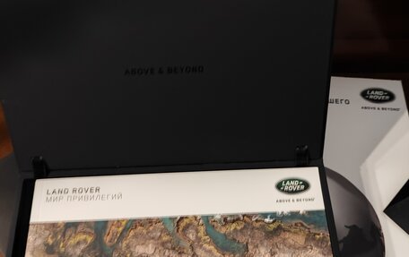 Land Rover Range Rover Velar I, 2021 год, 6 000 000 рублей, 30 фотография