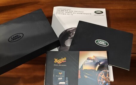 Land Rover Range Rover Velar I, 2021 год, 6 000 000 рублей, 31 фотография