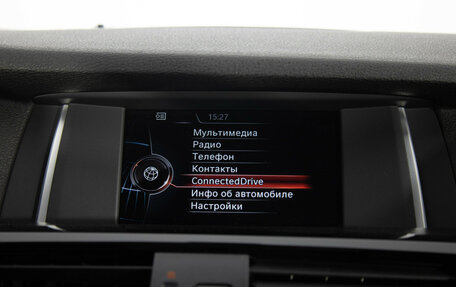 BMW X3, 2015 год, 1 999 000 рублей, 12 фотография