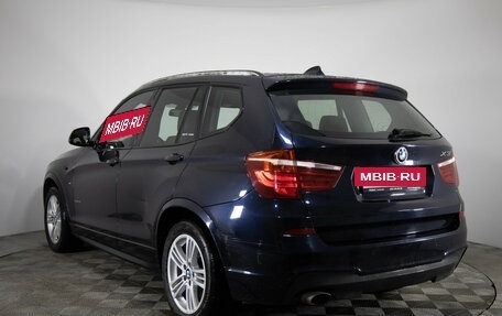 BMW X3, 2015 год, 1 999 000 рублей, 7 фотография