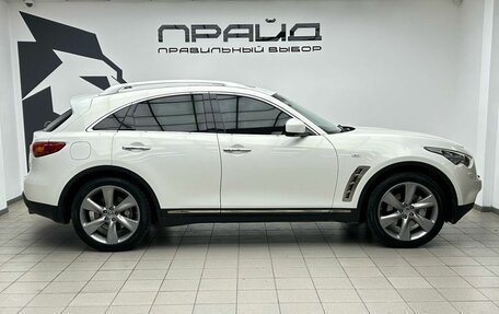 Infiniti FX II, 2011 год, 1 589 900 рублей, 6 фотография