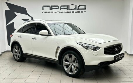Infiniti FX II, 2011 год, 1 589 900 рублей, 3 фотография