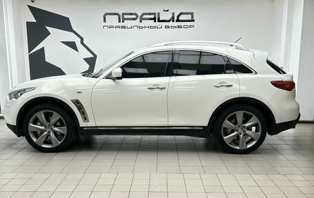 Infiniti FX II, 2011 год, 1 589 900 рублей, 4 фотография