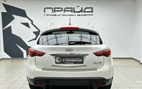 Infiniti FX II, 2011 год, 1 589 900 рублей, 7 фотография
