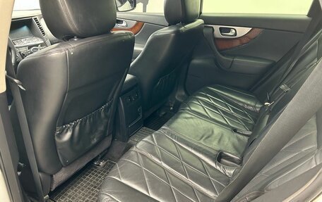 Infiniti FX II, 2011 год, 1 589 900 рублей, 14 фотография