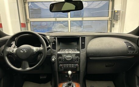 Infiniti FX II, 2011 год, 1 589 900 рублей, 8 фотография