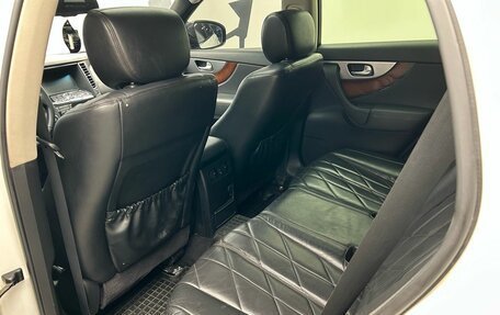 Infiniti FX II, 2011 год, 1 589 900 рублей, 11 фотография