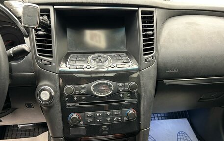 Infiniti FX II, 2011 год, 1 589 900 рублей, 18 фотография