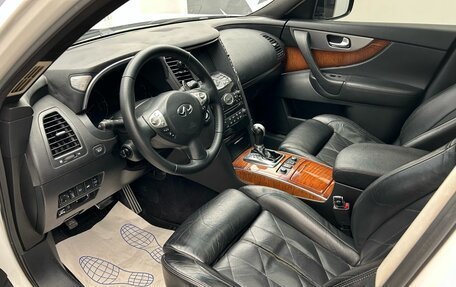 Infiniti FX II, 2011 год, 1 589 900 рублей, 12 фотография
